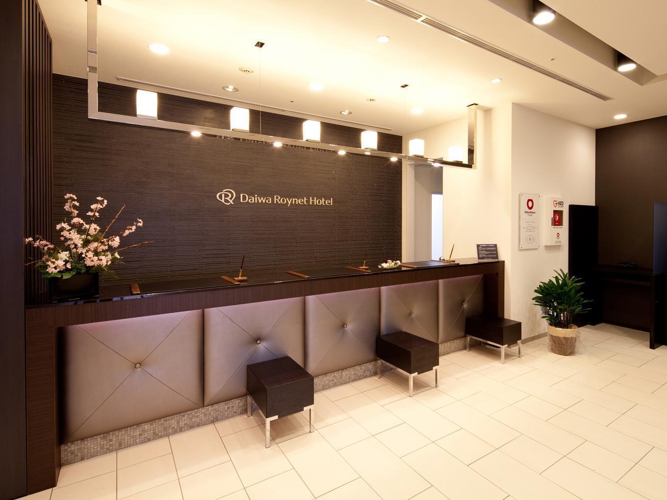 Daiwa Roynet Hotel Tokyo Akabane Exteriér fotografie