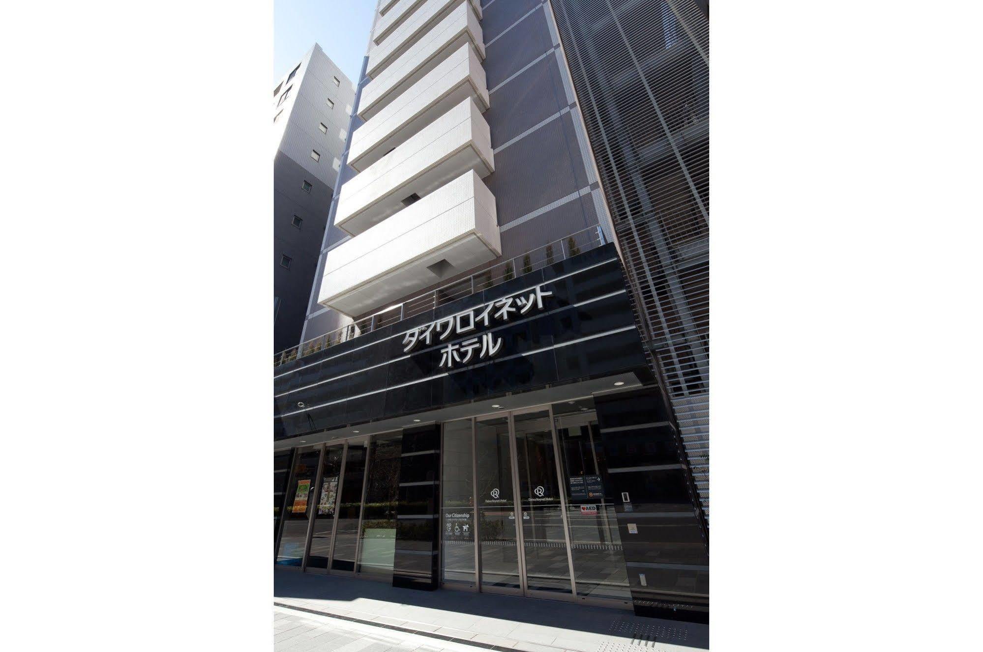 Daiwa Roynet Hotel Tokyo Akabane Exteriér fotografie